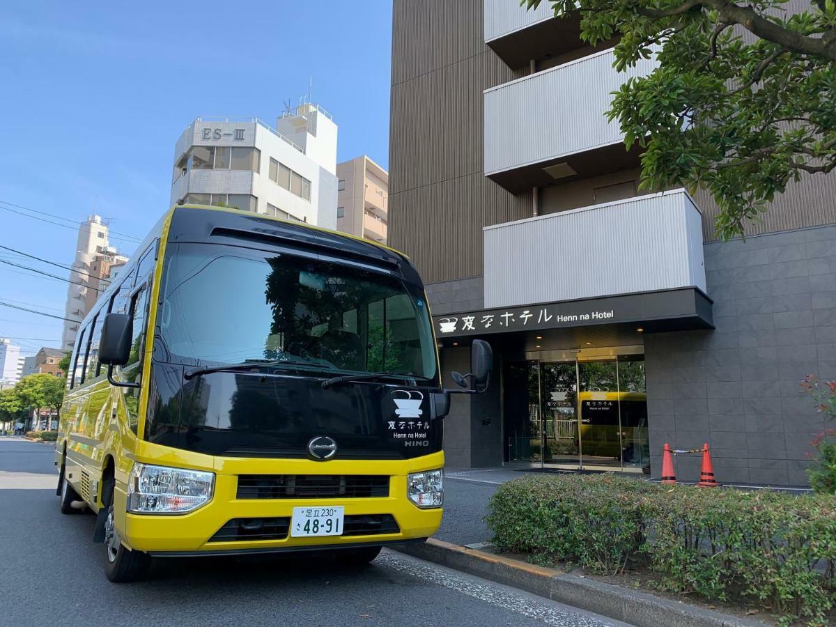 Henn Na Hotel Tokyo Nishikasai Exterior photo