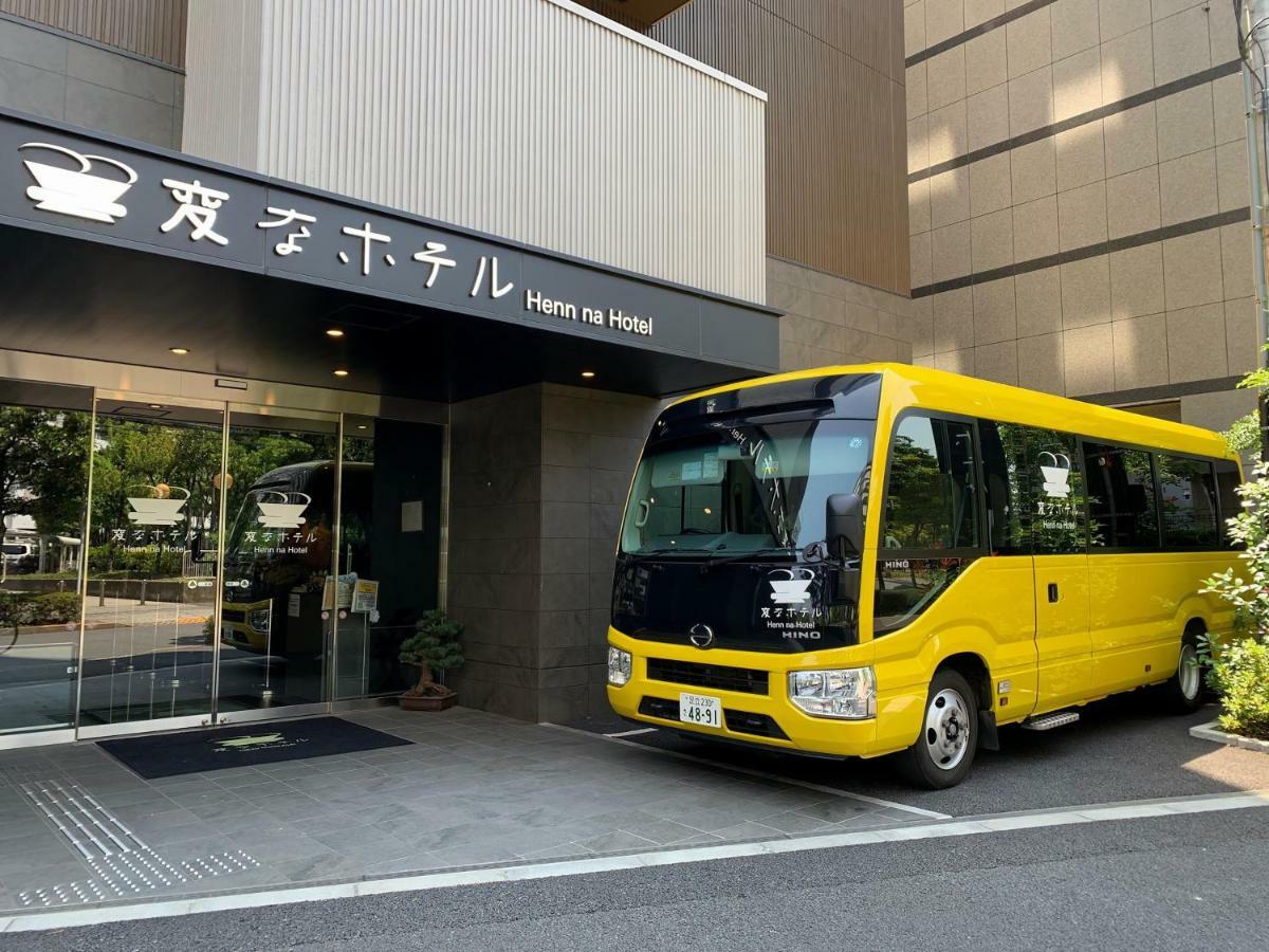 Henn Na Hotel Tokyo Nishikasai Exterior photo